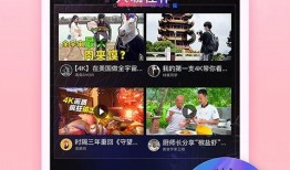 吃瓜爆料郭老师视频下载,吃瓜爆料背后的真相